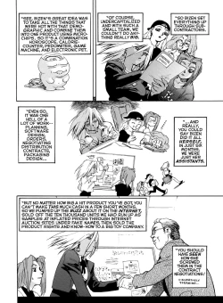 Page 175 of Slut Girl Collection