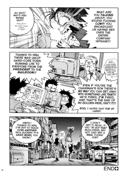 Page 20 of Slut Girl Collection