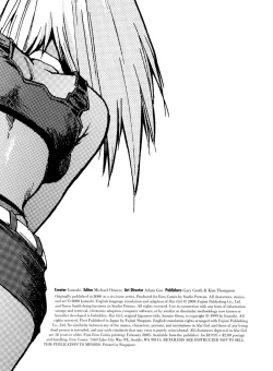 Page 3 of Slut Girl Collection