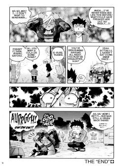 Page 76 of Slut Girl Collection