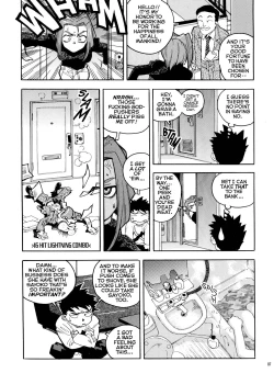 Page 85 of Slut Girl Collection