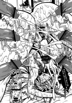 Page 22 of Babar Zone