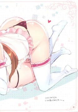 Page 30 of Minna no Asuka Bon