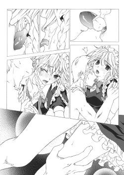 Page 10 of KILL ME BABY