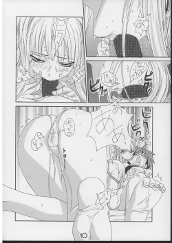 Page 9 of Eva to Ecchi nya Musume tachi