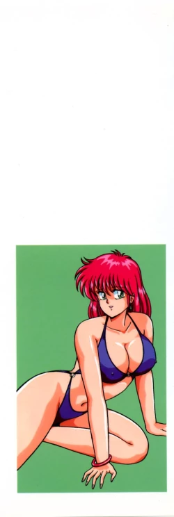 Page 4 of D-Cup Madonna