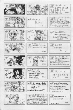 Page 478 of COMIC AUN 2009-01&02 Vol. 152