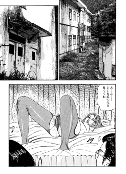 Page 88 of Hanayome Dorei