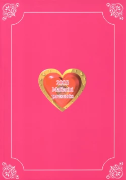 Page 22 of Victorian Maiden