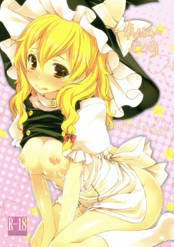 Page 1 of Rennyuu Detox