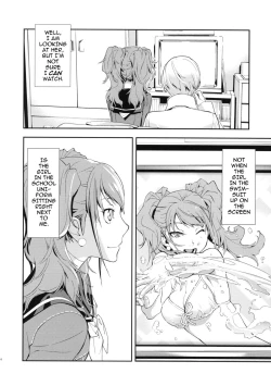 Page 7 of Rise Sexualis