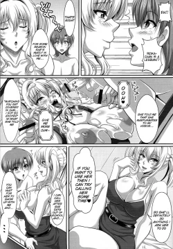 Page 15 of Boku Dake no Bakunyuu OnaHimeno Reika henHimeno Reika Arc-