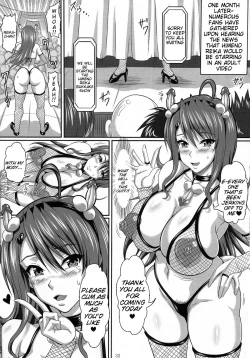 Page 32 of Boku Dake no Bakunyuu OnaHimeno Reika henHimeno Reika Arc-