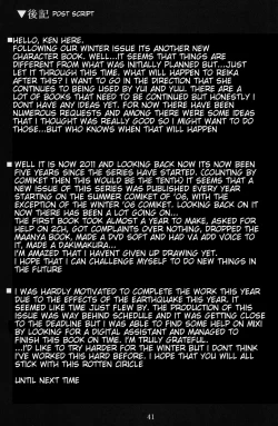 Page 41 of Boku Dake no Bakunyuu OnaHimeno Reika henHimeno Reika Arc-