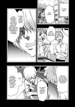 Page 19 of Imouto Saimin Choukyou Manual | Little Sister Hypnosis Training Manual Ch. 1