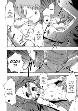 Page 39 of Imouto Saimin Choukyou Manual | Little Sister Hypnosis Training Manual Ch. 1