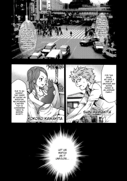 Page 3 of Imouto Saimin Choukyou Manual | Little Sister Hypnosis Training Manual Ch. 1