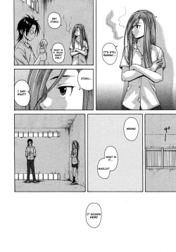 Page 110 of Wain no KachikanChapter 1-6