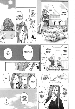 Page 114 of Wain no KachikanChapter 1-6