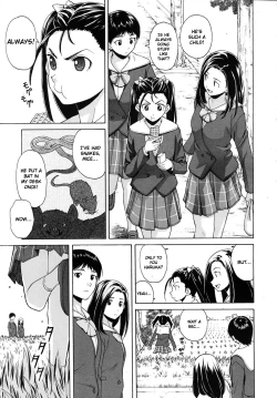 Page 120 of Wain no KachikanChapter 1-6
