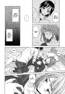 Page 22 of Wain no KachikanChapter 1-6