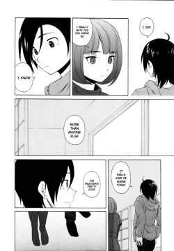 Page 230 of Wain no KachikanChapter 1-6