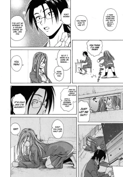 Page 84 of Wain no KachikanChapter 1-6