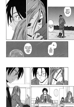 Page 88 of Wain no KachikanChapter 1-6