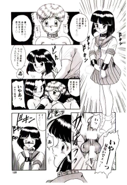 Page 141 of Houkago binetsu Club