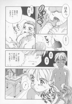 Page 24 of Family Ties