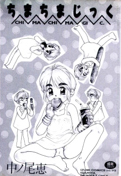 Page 2 of Chimachimagic