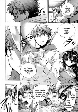 Page 12 of Itokoi Chidori Vol.01HQ 2600 px height