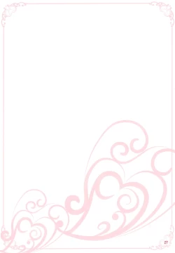 Page 27 of Minna no Asuka Bon