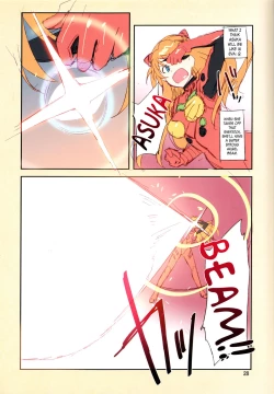 Page 28 of Minna no Asuka Bon