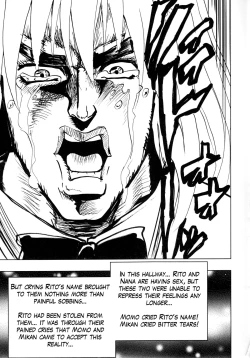 Page 32 of Chou LOVE-ru Seven