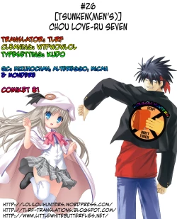 Page 35 of Chou LOVE-ru Seven