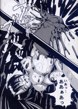 Page 53 of Azure Angels ver.1.0