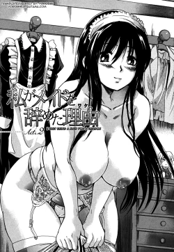 Page 33 of Tapu Love | Full of Love Ch. 1-4