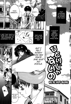 Page 91 of Tapu Love | Full of Love Ch. 1-4