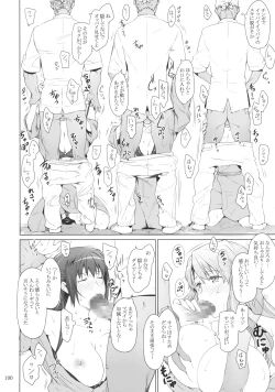 Page 99 of Tachibanachi no Dansei Jijou