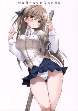 Page 1 of My Brave Daddy