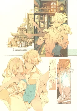 Page 11 of ScissorsHand Elves + Paper