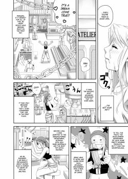 Page 16 of Gishi Gishi An An ~ Hentai Fugou ni Netorare Ikkagetsu