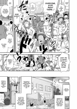 Page 31 of Gishi Gishi An An ~ Hentai Fugou ni Netorare Ikkagetsu