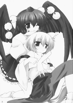 Page 3 of Karasu-sha Roubai