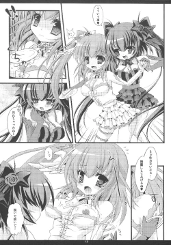 Page 12 of Love Lincle