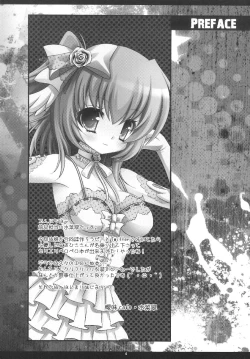 Page 4 of Love Lincle