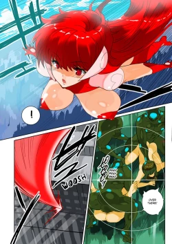 Page 20 of Hitoduma Shugo Senshi Angel Force