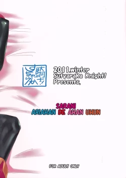 Page 2 of Sara ni Aliahan DE Ahan Ufun