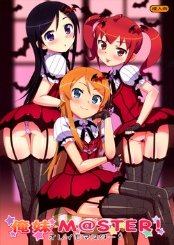Download Oreimo M@STER!